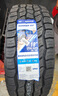 固铂（Cooper）汽车轮胎 265/60R18 119/116S  AT3 LT 适配普拉多/H9/坦克300 实拍图