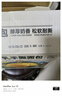 三只松鼠0蔗糖水牛乳手撕面包1kg 早餐面包营养饱腹代餐酵母蛋糕零食糕点 实拍图