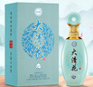 大清花花之雅 清香型白酒 53度 500ml 单瓶 山西杏花村送礼宴请送礼 实拍图