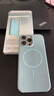 Apple/苹果 iPhone 16 Pro Max 专用 MagSafe 保护壳 Beats款-波涛蓝色 磁吸手机壳 苹果原装手机壳 实拍图