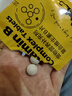 宠物莱克猫咪维生素B狗狗防掉毛异食保健品补充剂 试吃装（1袋装） 实拍图