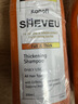 SHEVEU去屑止痒洗发水赛逸进口硫化硒咖啡因生姜防掉发洗发露200ml*2 实拍图
