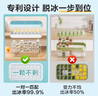 京东京造 冰块模具 冰格制冰模具冰块盒制冰神器厨房配冰铲（双层64粒） 实拍图