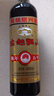 古越龙山 罗口花雕五年 半干型 绍兴黄酒 500ml 单瓶装 实拍图