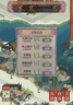 乐敦rohto曼秀雷敦小乐敦复方牛磺酸滴眼液13ml儿童眼药水缓解疲劳消炎止痒3-12岁杀菌红血丝 实拍图
