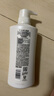 清扬（CLEAR）去屑蓬松洗发水套装 控油清爽型白瓶500gx2+随机小样100g 实拍图