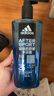 阿迪达斯 （adidas）男士沐浴露洗发水洗面奶三效合一套装 运动舒缓600ml+热情600ml 实拍图