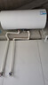 海尔（Haier）全隐藏式电热水器线控式后出水3300W双管变频小户型小尺寸热水器安全防电墙上门安装【国家补贴】 0W 7N多：免换镁棒+手机控制【商品介绍，勿拍】 实拍图