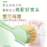 高露洁（Colgate）【孙颖莎同款】宽密薄护龈超细软毛宽头牙刷*2成人牙刷随机发货 实拍图