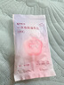 十月结晶防溢乳垫哺乳期超薄3D立体透气产妇一次性防漏奶贴30片/包 实拍图
