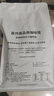 野鸽子酒香巧克力拼配意式咖啡豆 哥伦比亚巴西美式拿铁黑咖啡中深烘 酒香巧克力【馥郁酒香】454g 中深烘焙 实拍图