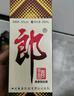郎酒郎牌郎酒 酱香型高度白酒 53度 500ml*6瓶 非原箱 实拍图