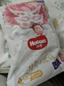 好奇（Huggies）皇家御裤小龙裤成长裤婴儿尿不湿超薄透气宝宝学步裤 拉拉裤L76片（9-14kg） 实拍图