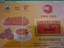洲星马蹄粉纯正马蹄糕粉椰浆椰汁千层糕原料荸荠粉250g*2盒 实拍图