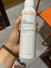 雅漾（Avene）舒泉调理喷雾150ML 定妆补水保湿 爽肤水化妆水 护肤中喷礼物 实拍图