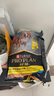 冠能狗粮成犬7岁以上老年犬狗粮2.5kg  全价狗粮 改善认知障碍 实拍图