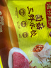 湾仔码头菌菇三鲜水饺720g36只早餐食品速食半成品面点速冻饺子 实拍图