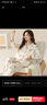 婧麒月子服春夏哺乳产后孕妇睡衣喂奶家居服套装夏季薄款带胸垫 米色爱心/四季款180g M 实拍图