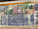 心相印抽纸/厨房用纸【肖战推荐】70抽*3包 加厚吸油锁水 食品接触级 实拍图