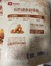 良品铺子青豌豆蒜香味210g青豆豌豆粒坚果炒货办公室休闲零食特产小吃 实拍图