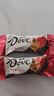 德芙（Dove）香浓黑巧克力 4.5g婚庆喜糖500g 休闲儿童零食 糖果 生日礼物  实拍图