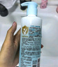 启初宝宝儿童身体乳润肤乳补水保湿干燥皮肤清爽水嫩高保湿露280ml  实拍图