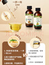 爷爷的农场有机核桃油牛油果油63ml*2瓶 凉拌热炒礼盒 婴幼儿宝宝辅食食谱 实拍图