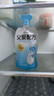 简爱父爱配方西梅苹果儿童低温酸奶0%蔗糖0代糖100g*12袋 源头直发 实拍图