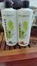 伊珊娜经典系列长毛犬专用青苹果精华旅行套装（香波50ml+护毛素50ml） 实拍图