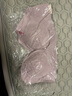 维多利亚的秘密（Victoria's Secret）明星同款 果冻条反重力软支撑无痕文胸PRO微聚拢MAX大胸显小 实拍图