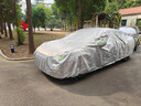 鑫盛凌车衣全车罩防雨防晒汽车遮阳罩牛津布隔热防尘防风盖车布四季加厚 适用于问界M5车衣全车罩 银色加棉加厚牛津布汽车衣罩外套 实拍图