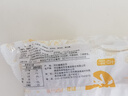 福成美食家 香酥烧饼780g12枚麦香味早餐夜宵空气炸锅食材主食 实拍图