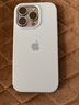 星仕美适用苹果16promax手机壳iPhone15/pro超薄液态硅胶壳16e大孔保护套14plus亲肤简约13/12防摔11软壳 远峰蓝【大孔液态硅胶】 苹果16Pro 实拍图