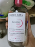 贝德玛舒妍粉水卸妆水洁肤液净毛孔卸防晒净毛孔1200ml 实拍图