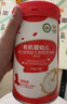 秋田满满婴儿米粉【有机高铁】原味米糊6月+宝宝辅食258g_添加DHA+ARA 实拍图