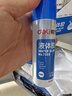 得力(deli)125ml高透明胶水 可水洗高粘液体胶 手工DIY学生文具开学必备学习用品12支装办公用品7303 实拍图