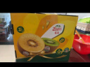 佳沛（zespri）新西兰 金果12粒猕猴桃礼盒特大果单果约122-146g 端午节水果礼盒 实拍图