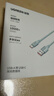 绿联适用苹果17/16/15充电线Type-C数据线USB-C车载CarPlay线iPhone17/16e/15ProMax华为荣耀手机2米3A 实拍图