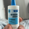 【原研进口】海露玻璃酸钠滴眼液 眼药水疲劳眼干眼涩视力模糊 人工泪液不含防腐剂 孕妇儿童可用10ml*2盒 实拍图