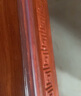 贝得力（BEIDELI）透明镂空防撞条防碰撞贴缓冲软包边条隐形透明儿童环保无毒4米 实拍图