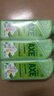 斧头牌（AXE）花茶护肤洗洁精1.18kg*3瓶家庭装茉莉茶香不伤手新老包装随机发货 实拍图