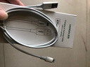 绿联【MFi认证不弹窗】适用苹果充电线快充数据线USB to Lightning闪电接口 iPhone14/13/12手机平板1m 实拍图