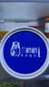兰格格 八旗菌凝酪760g*2 生鲜低温 活的益生菌 0蔗糖老酸奶 源头直发 实拍图