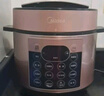 美的（Midea）提鲜系列电压力锅6升双胆高压电饭锅 家用全自动智能预约煲汤开盖煮小米粥YL60Q3-451电饭煲6-8人 实拍图