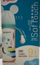 贝亲（Pigeon）PPSU迪士尼双把手奶瓶330ml LL号奶嘴 米奇印象 9月+ AA239 实拍图