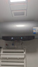美的（Midea）免清洗电热水器60升家用洗澡3300W变频速热储水式水电分离除氯养肤洗国家补贴20%F6033-JE8Pro(HE) 实拍图