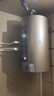 海尔（Haier）【PD3】80升电热水器 金刚无缝胆 国家补贴20% 终身免换镁棒 一级能效 储水式大水量 家用洗澡速热 实拍图