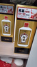 珍酒 佳品经典 酱香型白酒 53度 500ml 单瓶装 实拍图