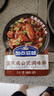 加点滋味重庆鸡公煲烧鸡公调味料65g/袋先腌后炖家用调料包2-3人份 实拍图