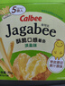 卡乐比（Calbee）薯片 佳可比薯条 淡盐味75g*2+番茄味75g*2 休闲解馋小零食 实拍图